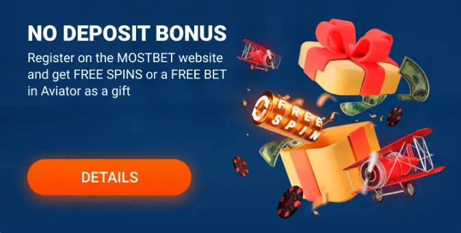 Mostbet bonus